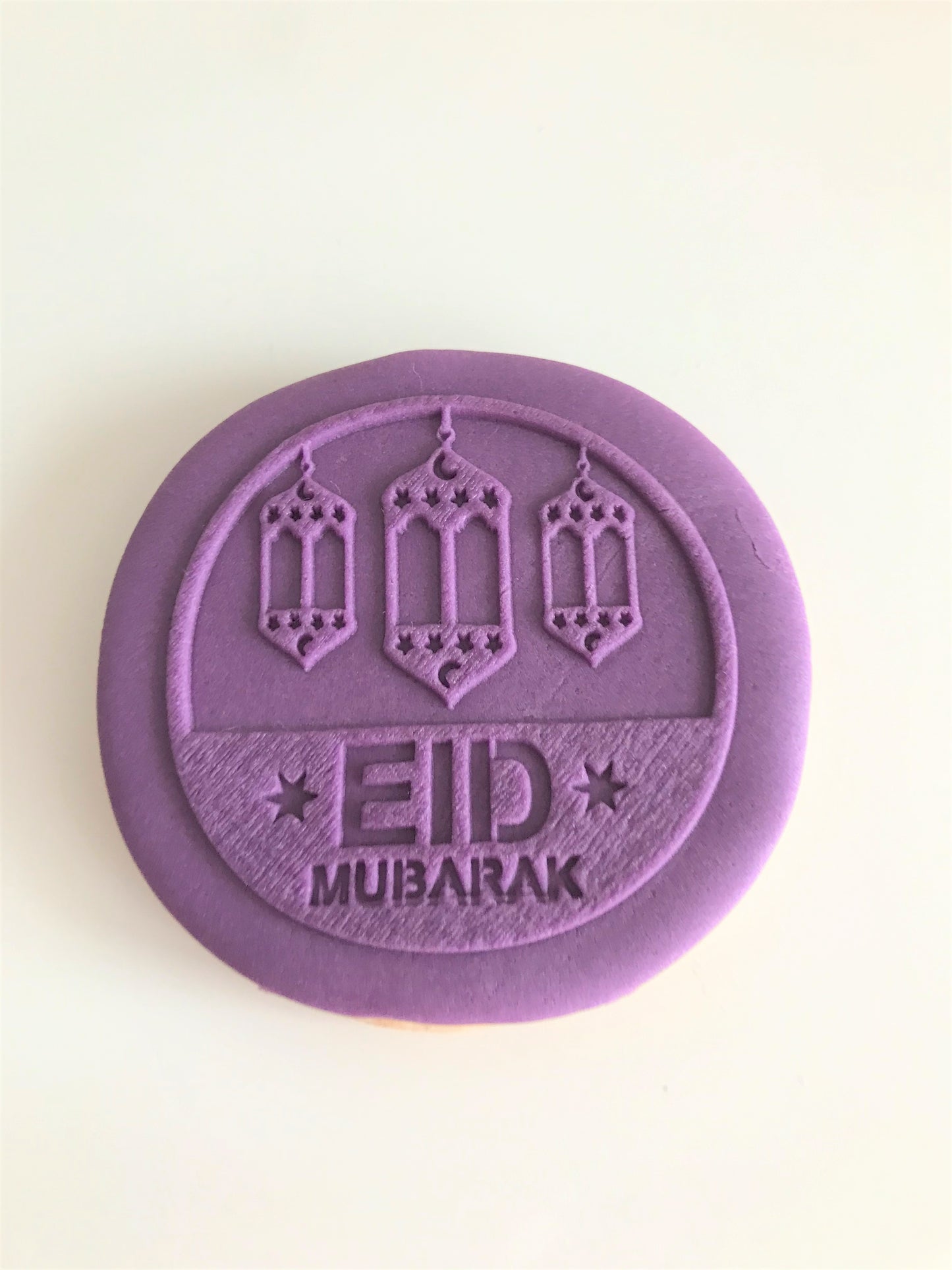 Eid Mubarak Embosser. Style #3