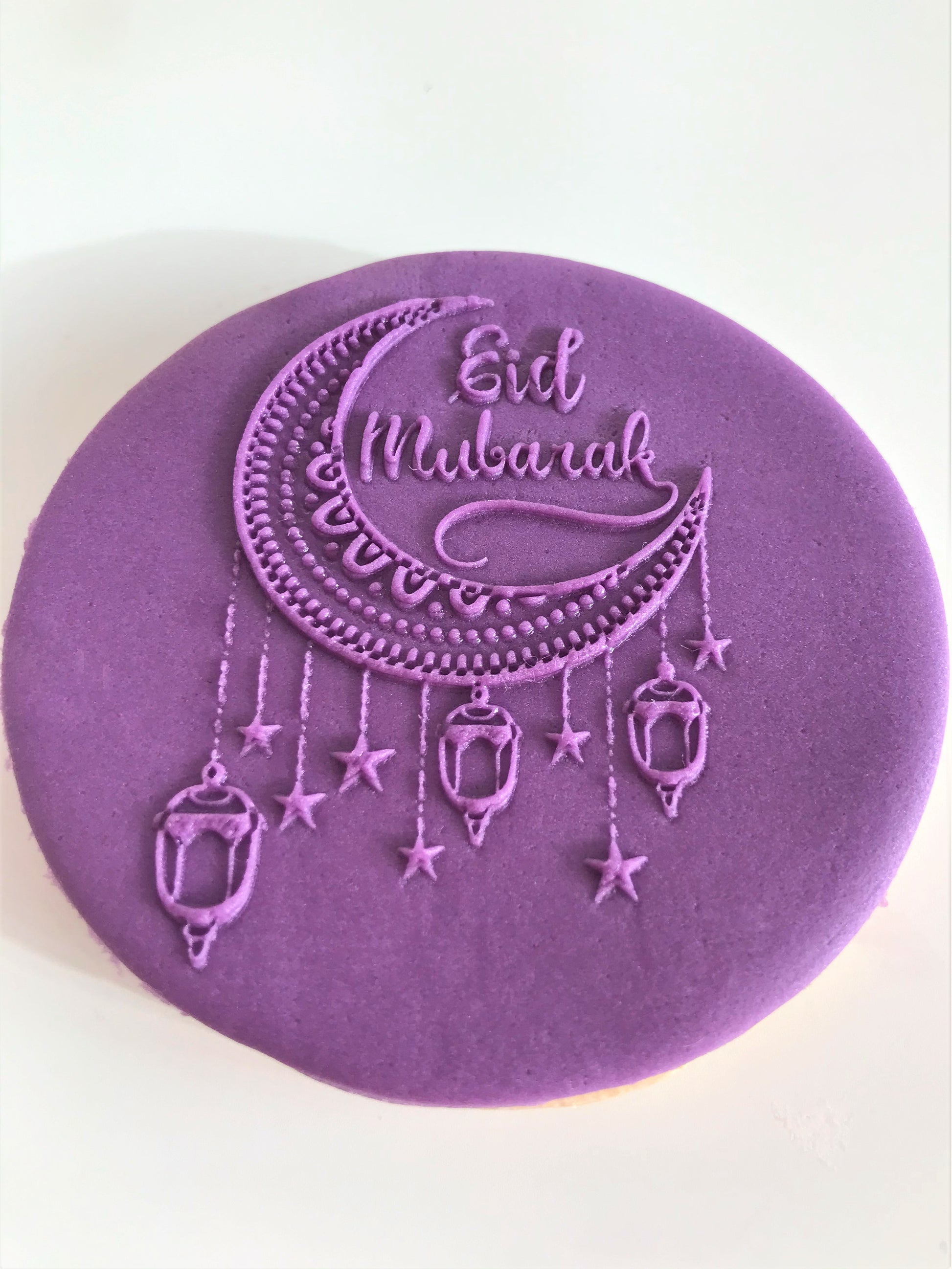 Eid Mubarak Embosser. Style #4