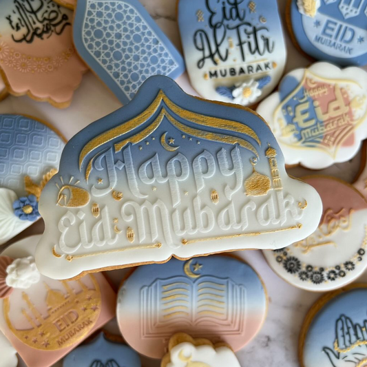 Happy Eid Mubarak Embosser and Cookie Cutter Set. Style #2