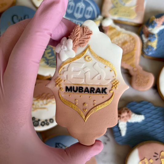 Eid Mubarak Embosser. Style #5