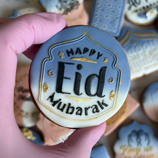 Happy Eid Mubarak. Style #1